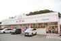 ショッピングセンター　西松屋鈴蘭台店（ショッピングセンター）まで1426m