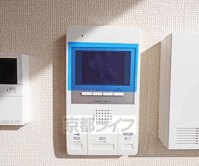 セキュリティ　テレビホンです。