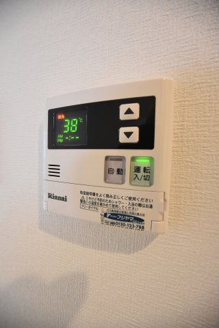 その他設備　同物件、類似間取りのイメージ写真です