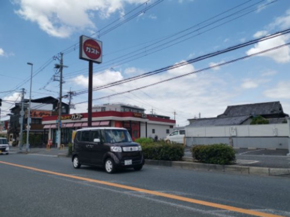 飲食店　ガスト 羽曳野店（飲食店）まで324m