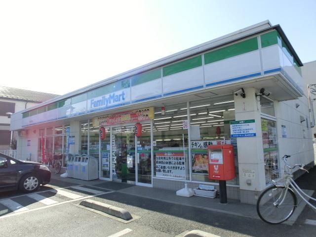 コンビニ　ファミリーマート流山初石店（コンビニ）まで195m