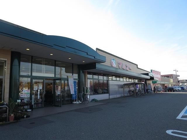スーパー　（株）マルエー／押野店（スーパー）まで323m