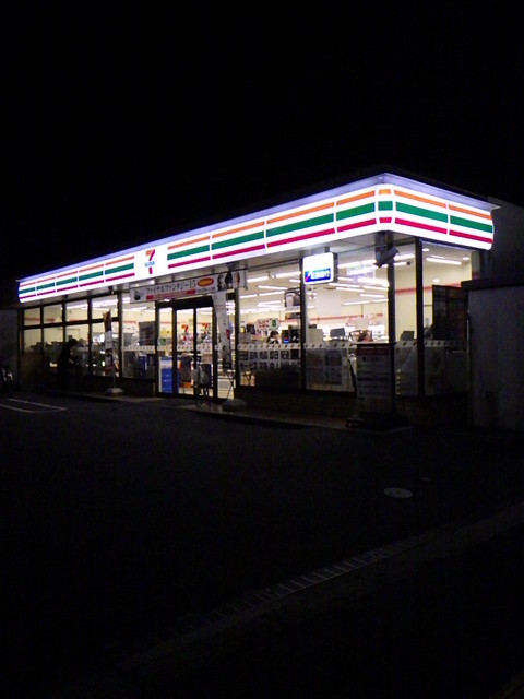 コンビニ　セブンイレブン広島舟入店（コンビニ）まで370m