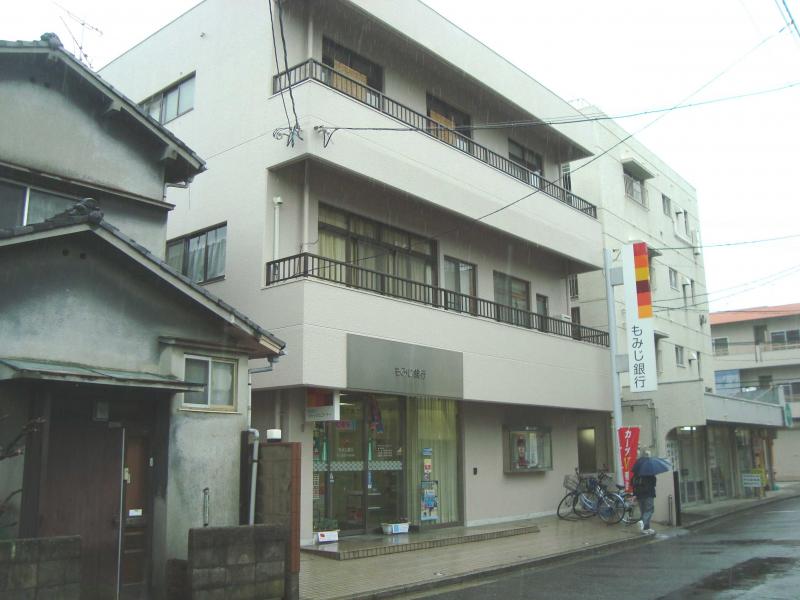 銀行　もみじ銀行舟入支店（銀行）まで400m