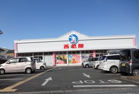 ショッピングセンター　西松屋富田林店（ショッピングセンター）まで651m