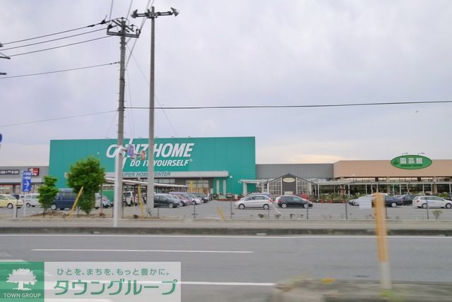 ショッピングセンター　カインズスーパーモール川島（ショッピングセンター）まで1800m