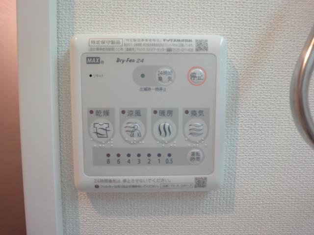 その他　浴室乾燥機