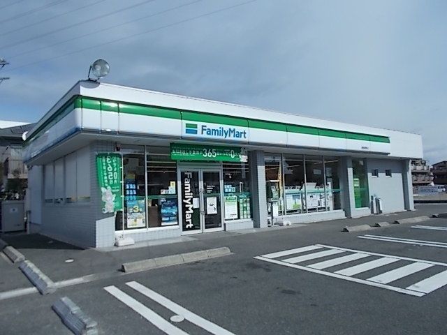 コンビニ　ファミリーマート茜部菱野店（コンビニ）まで350m