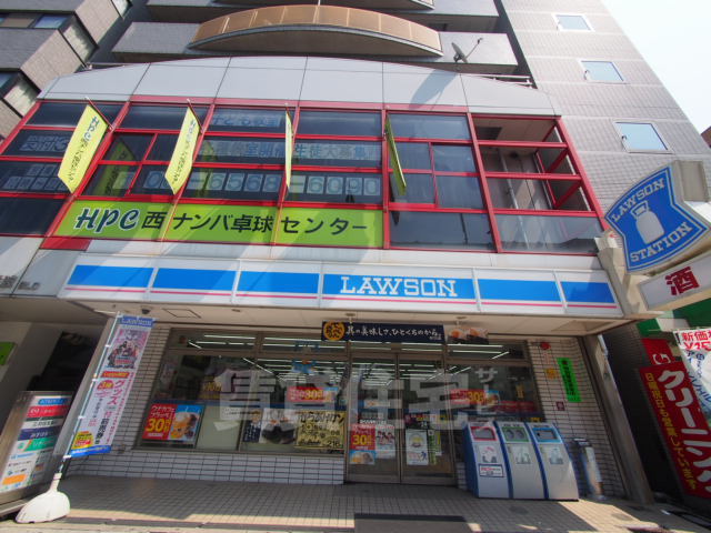 コンビニ　ファミリーマート　桜川二丁目（コンビニ）まで365m