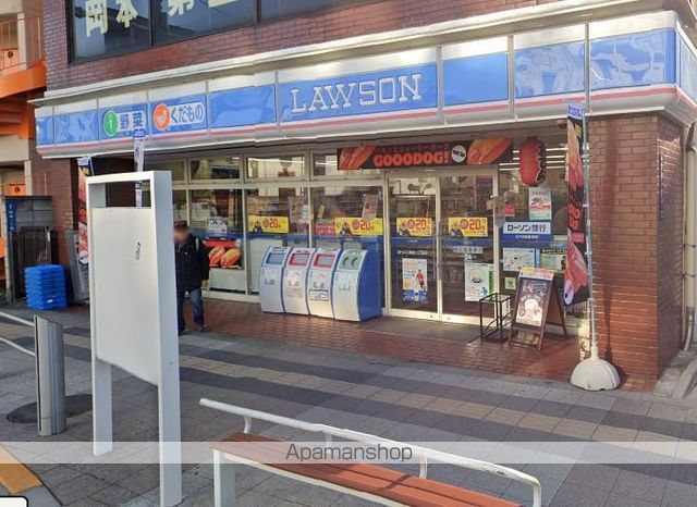 コンビニ　ローソン（コンビニ）まで109m