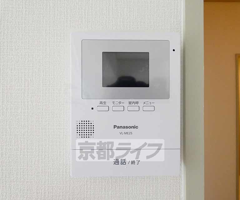 セキュリティ　ＴＶホンです