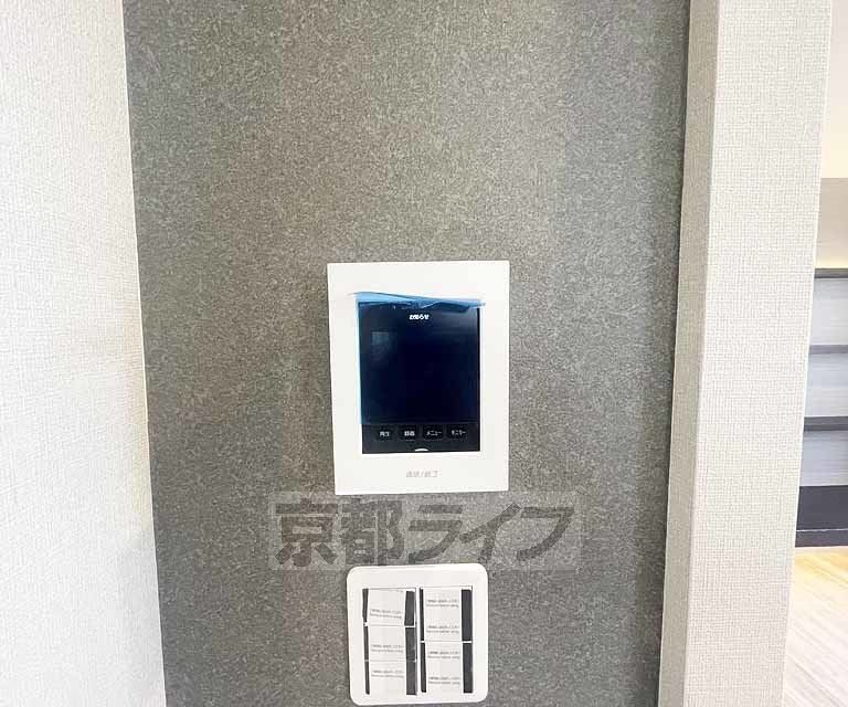 トイレ　３点セパレート