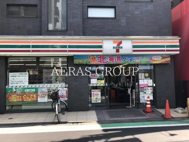 コンビニ　セブン-イレブン 練馬富士見台駅南店（コンビニ）まで128m