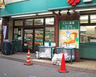 スーパー　コープとうきょう早稲田店（スーパー）まで22m