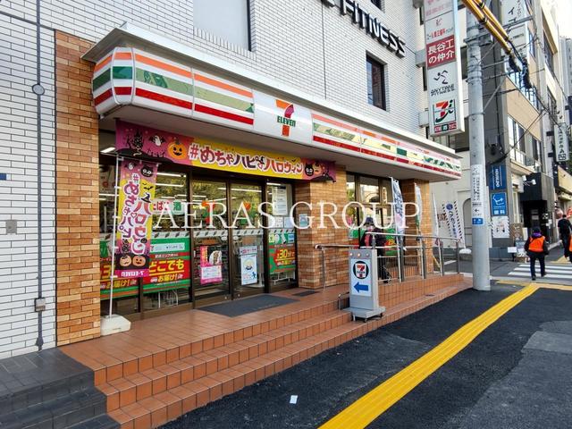 コンビニ　セブン-イレブン 江東区役所前店（コンビニ）まで252m