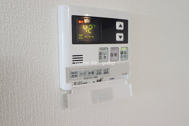 その他設備　他室参照