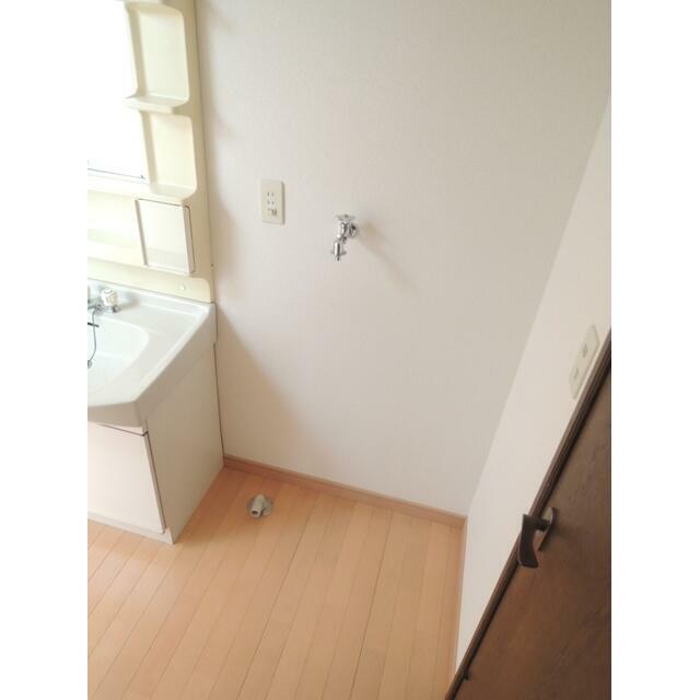 その他設備　洗濯機置場