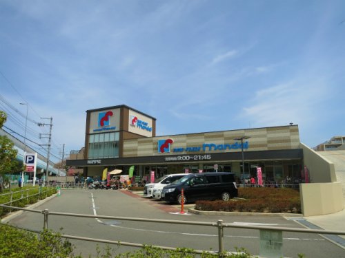 スーパー　万代 西宮門戸店（スーパー）まで592m