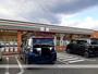 コンビニ　セブンイレブン福山加茂店（コンビニ）まで750m