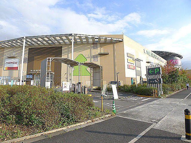 ショッピングセンター　イオンレイクタウンmori（ショッピングセンター）まで926m