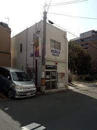 警察署・交番　東警察署 南大江交番（警察署・交番）まで223m