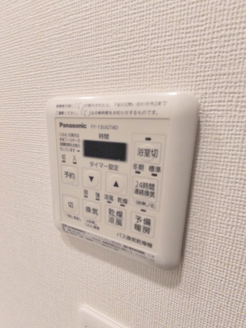 その他設備　同仕様タイプ