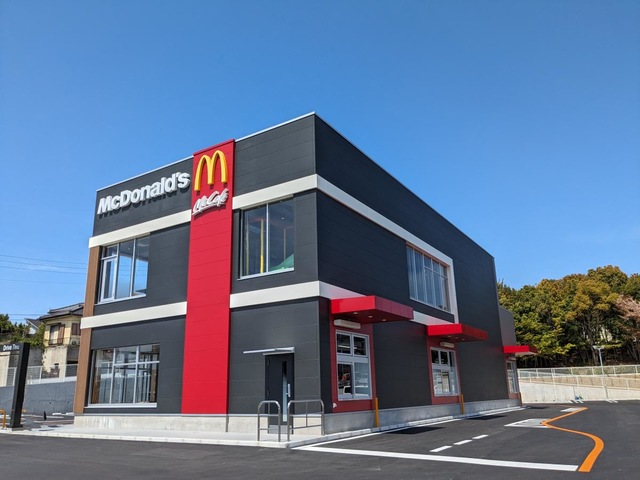 飲食店　マクドナルド長久手打越店（飲食店）まで627m