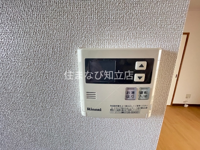 その他設備　同型別部屋写真