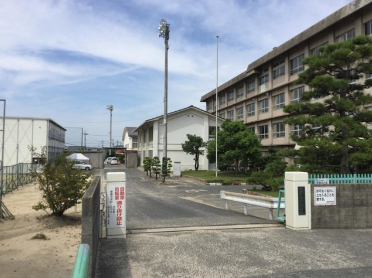 中学校　倉敷市立東陽中学校（中学校）まで1572m