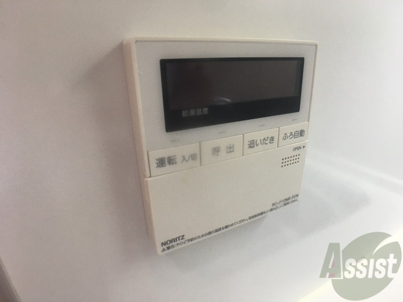 その他設備　人気の追炊き設備です！お風呂好きには欠かせません！