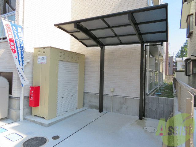 その他共有部分　駐輪場その他