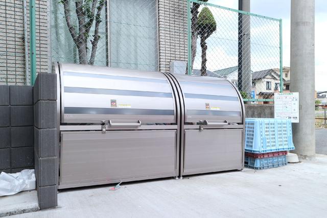 その他共有部分　共用設備　敷地内ごみ置き場