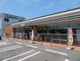 コンビニ　セブンイレブン防府開出西町店（コンビニ）まで450m