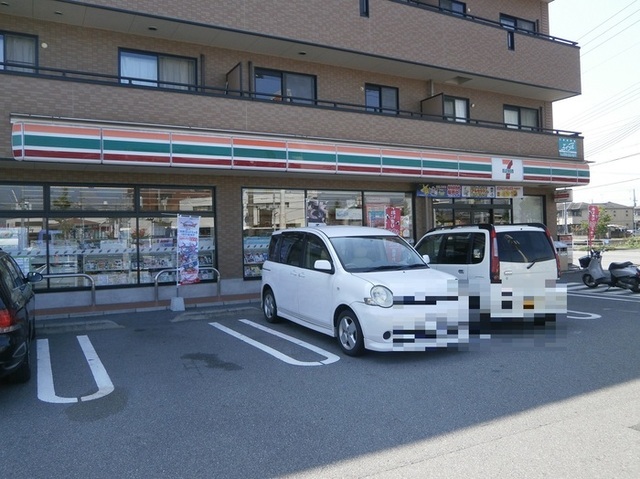 コンビニ　セブンイレブン　姫路飾磨中野田店（コンビニ）まで294m