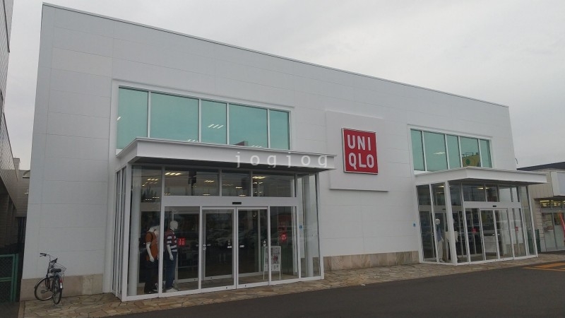 ショッピングセンター　ユニクロ滝川イーストタウン店（ショッピングセンター）まで976m