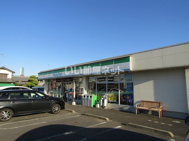コンビニ　ファミリーマート 茂原高師町店（コンビニ）まで534m