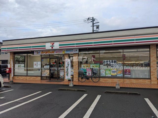 コンビニ　セブンイレブン茂原高師店（コンビニ）まで300m