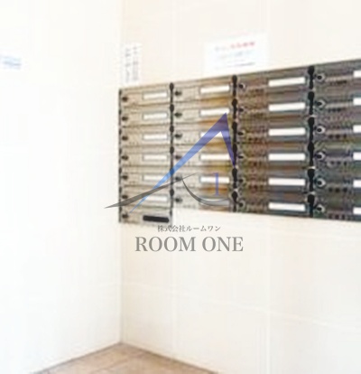 その他共有部分　集合ポストです。