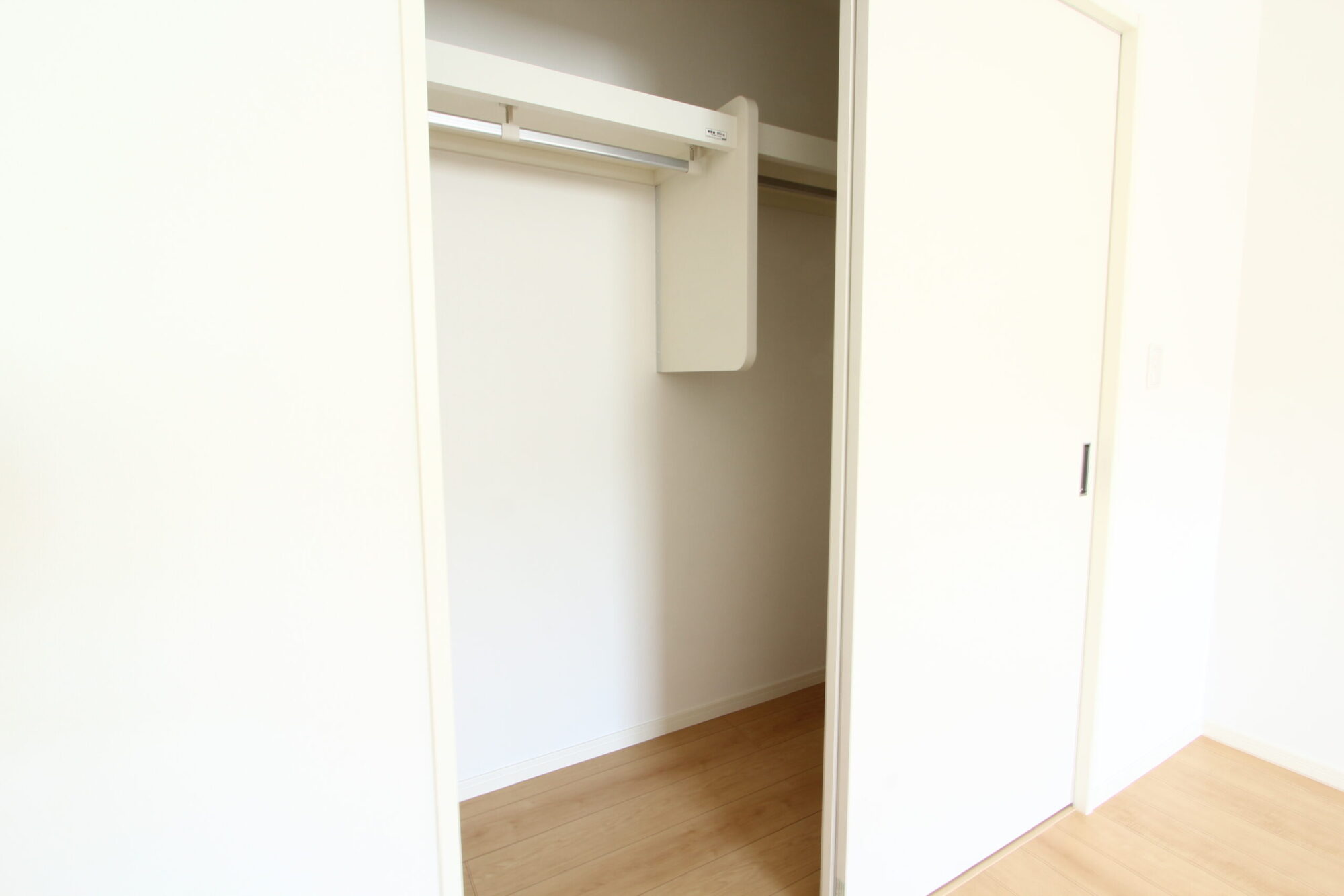 収納　高崎、前橋エリアのお部屋探しはエンドスケープまで！お客様の理