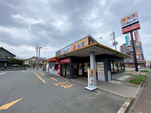 飲食店　松屋 前橋元総社町店（飲食店）まで1768m