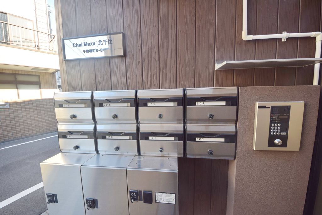 その他設備　設備