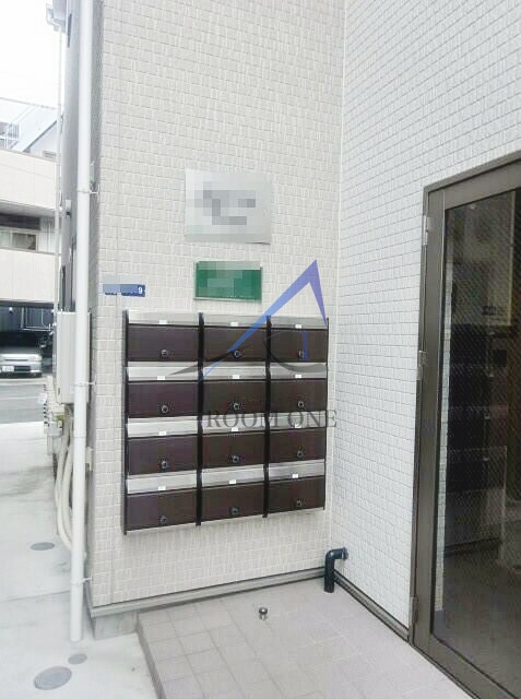 その他共有部分　集合ポストです。