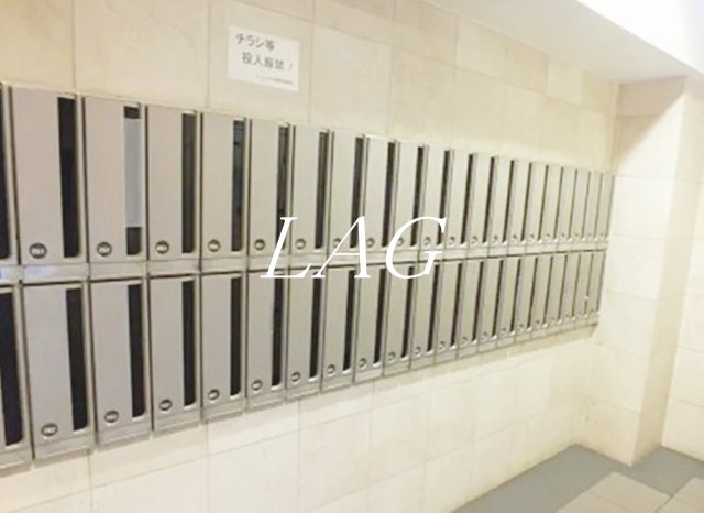 その他共有部分　集合ポストです。