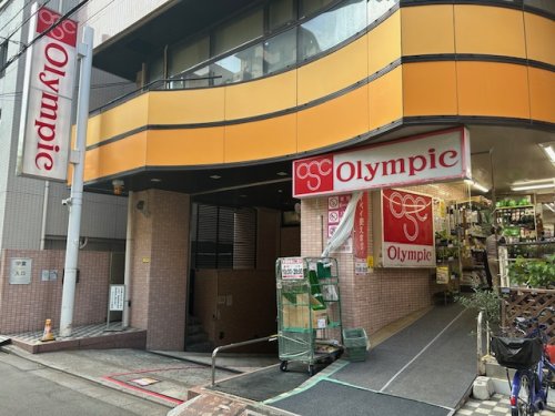 その他　オリンピック（その他）まで743m