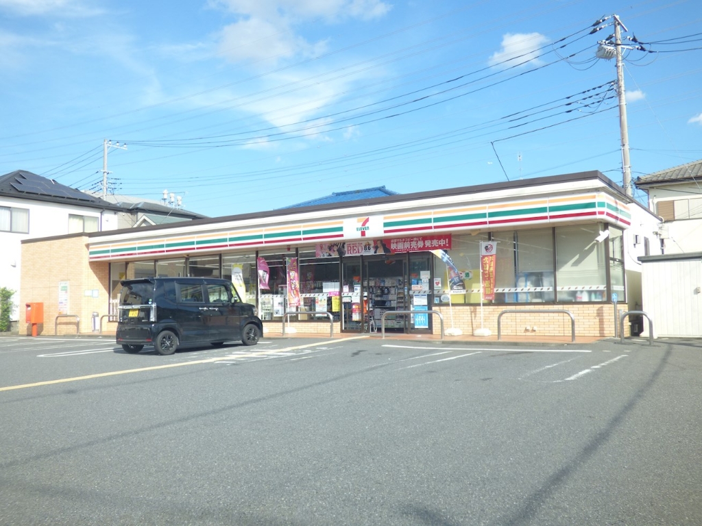 コンビニ　ミニストップ 戸田笹目4丁目店（コンビニ）まで468m