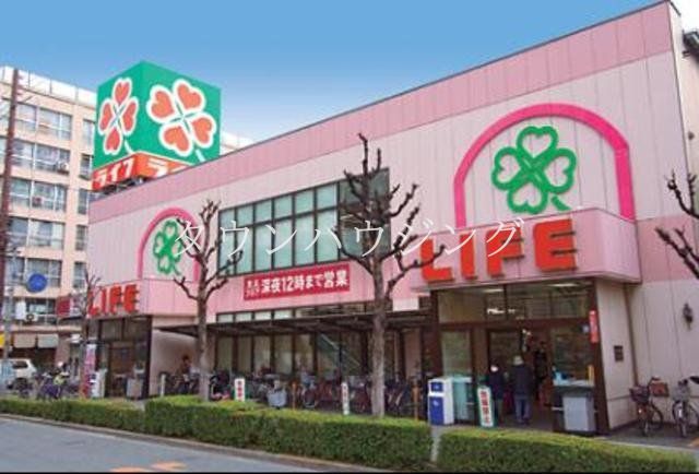 スーパー　ライフ西蒲田店（スーパー）まで180m