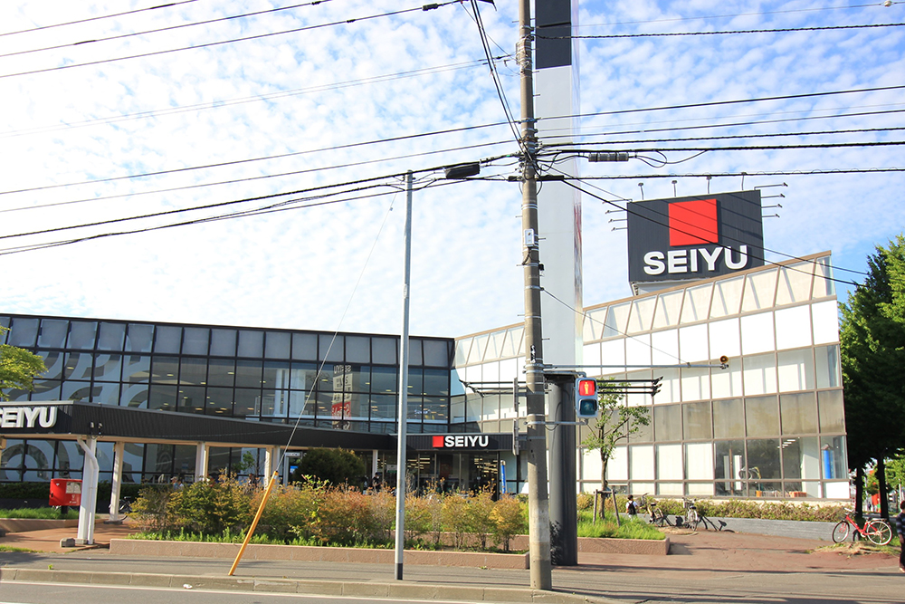 スーパー　西友元町北二十四条店（スーパー）まで673m