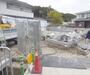 コンフィー下在地 1階 新築の賃貸物件