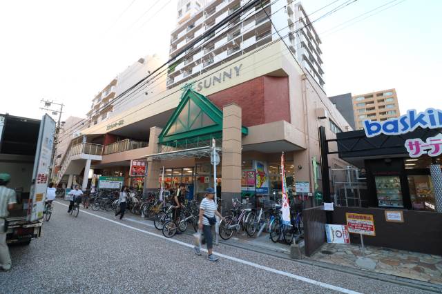 スーパー　サニー高取店（スーパー）まで341m