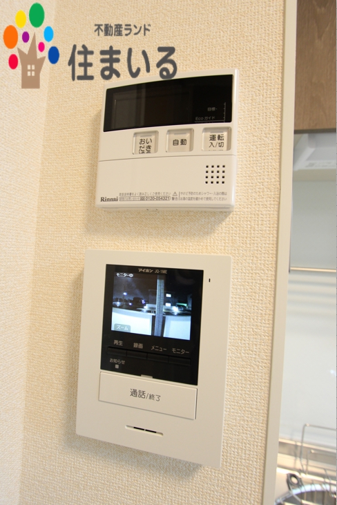 セキュリティ　※写真は同型タイプとなります